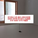 한스빌딩 이미지