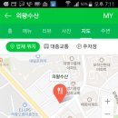 의왕수산 이미지