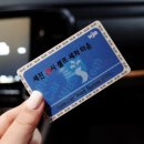 세진24시셀프세차장 이미지