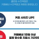신흥클린 이미지