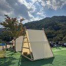 합천 씨파크 | 합천 아이랑 함께 신상 캠핑장 씨파크 후기 &amp;정브르 토크콘서트