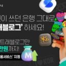 타이어뱅크 주식회사 이미지