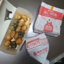 구만리로 6 이미지