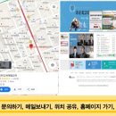 에스엠전자 이미지