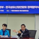 중앙산업 이미지