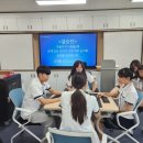 대동세무고등학교 이미지