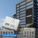 성수이로 이미지