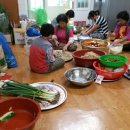 하모1리 마을회관 이미지