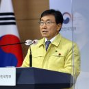 장관노래연습장 이미지