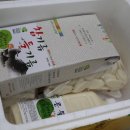 두레떡방앗간