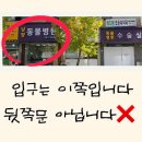 남양종합동물병원 네이버블로그