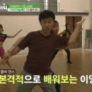 줌바댄스 이미지