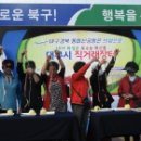 의성우수카 네이버블로그