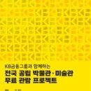주식회사 리드업 이미지