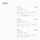 스튜디오아름담다 이미지