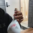 마카다펜션 이미지