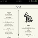 레스토랑 덱스터(RESTAURANT DEXTER) 이미지