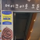 더힐링카페(the healing cafe) 이미지