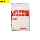 이가네분식 이미지