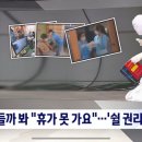 진상보건소 이미지