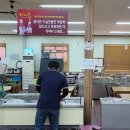 다경푸드 이미지