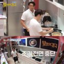 호떡닷컴 이미지