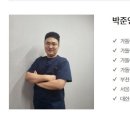 하남샬롬요양병원
