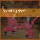 해피투데이 2 이미지