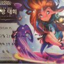 미스터K PC방 이미지