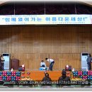 경기도 안양교육청 이미지