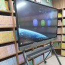 라하잉글리시영어교습소 이미지