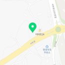 수구레국밥강서점