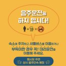 인화당약국 이미지