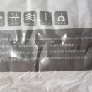 아랑할인마트 이미지