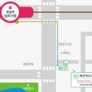 예안피부과의원