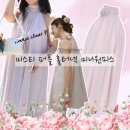 여름 핑크 원피스 추천💗 신스덴 미스티 퍼플 홀터넥 미니 원피스 후기