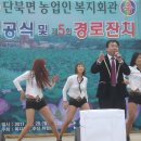 농업인복지회관 이미지