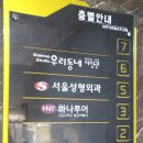 아이야스튜디오울산