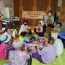 선도3경로당 이미지