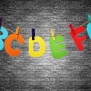 영어왕초보반 이미지