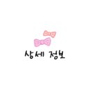 색연필문구 이미지