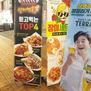 장미당구장 이미지