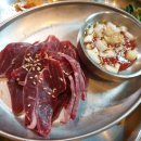 청호축산 이미지