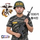 뒤늦게 교번알게 된 황서진훈병 보물찾기와 응원아트 입니다 이미지