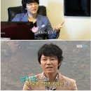 돼지상사 이미지