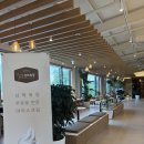 컴포즈커피양산석계점 | 양산 상북 카페, 유토커피 두번 다녀온 찐 내돈내산 후기!!!!