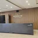 밀양호텔 | 밀양 아리나 호텔 웨딩홀 계약 후기