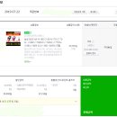 J1660 | 삼성 SL-J1660 프린터 &amp; 잉크 리필 후기