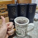 라렌커피 | 로운차 온리솔공구 내돈내산 순환차 1년반 솔직후기 ☕️ 로운차효과 예신 임산부 산후다이어트 붓기...