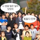 회복으로가는길